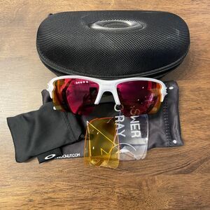 Oakley Flak 2.0 Polished White Frame with 3 Lense Sets